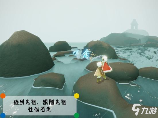 光遇潜海季先祖在哪里 深渊季先祖位置详细解析