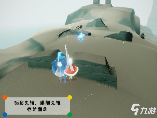 光遇潜海季先祖在哪里 深渊季先祖位置详细解析