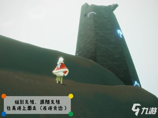 光遇潜海季先祖在哪里 深渊季先祖位置详细解析
