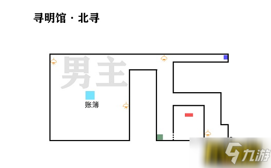 未定事件簿飞雪落红尘寻明馆北寻怎么过-飞雪落红尘寻明馆北寻通关攻略