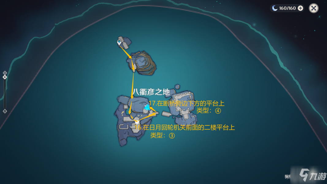 原神隐藏成就一把钥匙开一把锁怎么完成 原神一把钥匙开一把锁成就攻略
