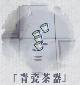 《明日方舟》将进酒敌人机制一览 新敌人器伥击倒方法
