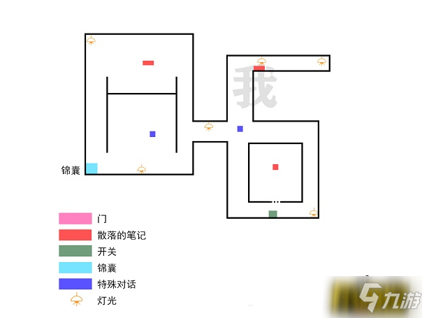 未定事件簿飞雪落红尘寻明馆北寻怎么过-飞雪落红尘寻明馆北寻通关攻略