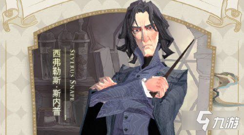 哈利波特魔法觉醒回响怎么炼成 方法分享