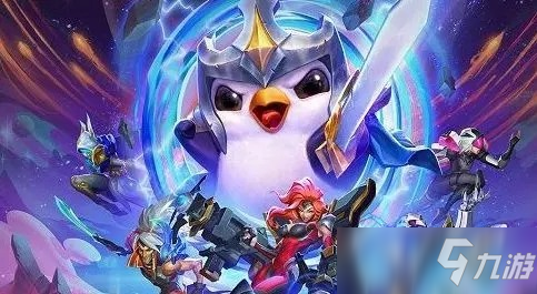 云顶之弈光明装备有什么 云顶之弈s5.5光明装备属性大全
