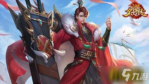 《三国杀名将传》限定武将孙权出场 神武命世