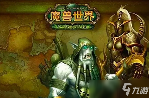 魔兽世界TBC人气创新高 魔兽美工界天花板蛋刀重现怀旧