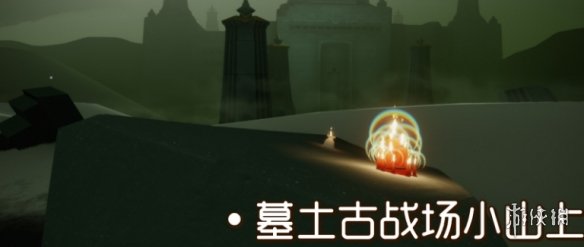 《光遇》1.25大蜡烛位置 2022年1月25日大蜡烛在哪