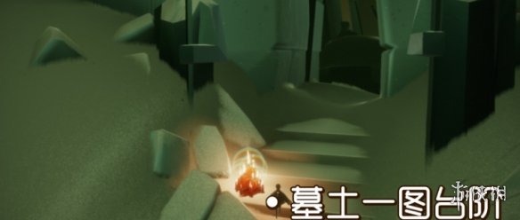 《光遇》1.25大蜡烛位置 2022年1月25日大蜡烛在哪