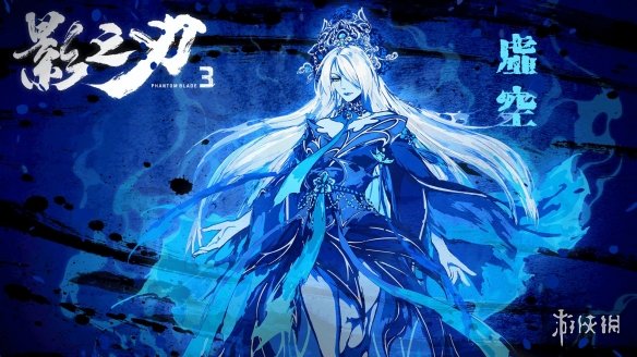 《影之刃3》2月心法UP顺序 2022年2月心法UP顺序是什么