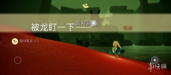 《光遇》1.25任務(wù)攻略 1月25日每日任務(wù)怎么做2022