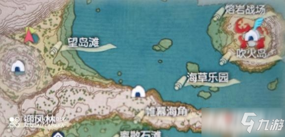 《宝可梦传说阿尔宙斯》御三家位置大全