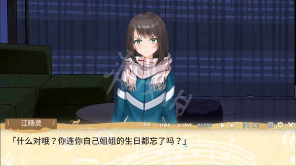 《戛然而止的音符》配置要求高吗?游戏最低配置要求一览