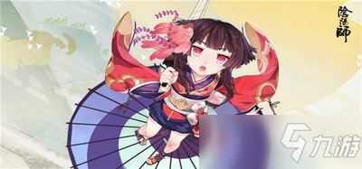 阴阳师天现奇闻活动怎么玩 天现奇闻活动玩法