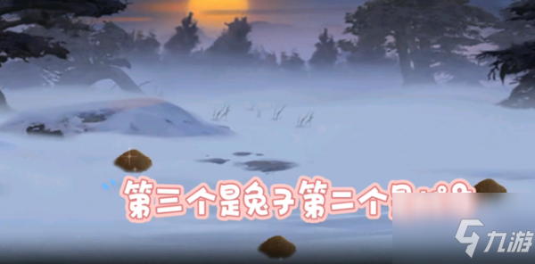 武林闲侠江湖纯阳攻略 具体介绍