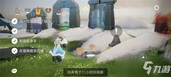 光遇1.27任务攻略