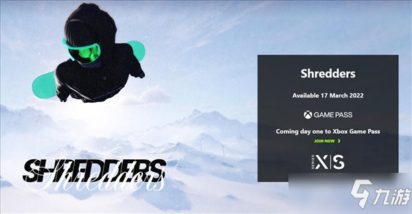 Shredders Steam页面上线xbox商店泄露发售日期 三国之家