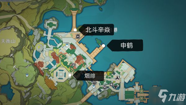 《原神》2.4版海燈節(jié)角色彩蛋整理