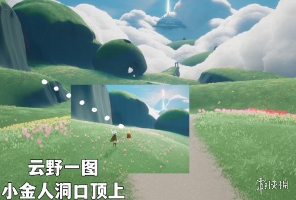 《光遇》1.28季节蜡烛位置 2022年1月28日季节蜡烛在哪