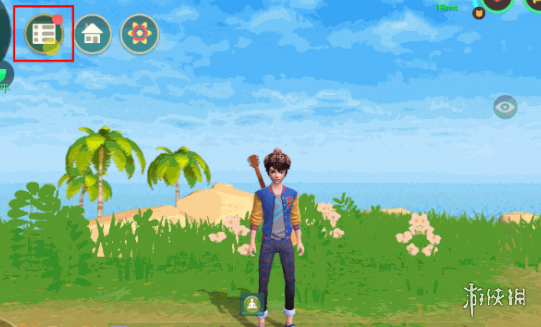 《创造与魔法》1月30兑换码 1月30日最新兑换码一览