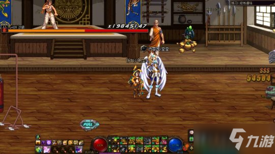 《DNF》合金战士护石最佳选择方案说明