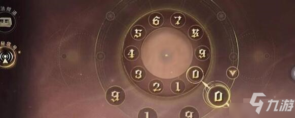 哈利波特魔法觉醒神秘电台信号彩蛋在哪里 彩蛋数字大全