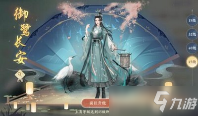 凌云诺衣服怎么获得 衣服白嫖方法介绍