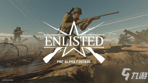 從軍Enlisted火焰兵兵種分析