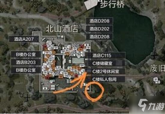 《暗區(qū)突圍》被石頭彈飛BUG介紹 怎么反饋BUG