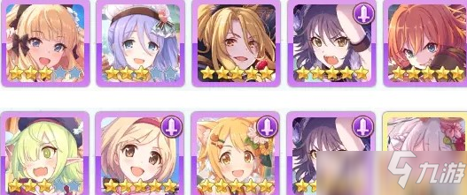 公主连结二人是魔法少女三刀击杀攻略