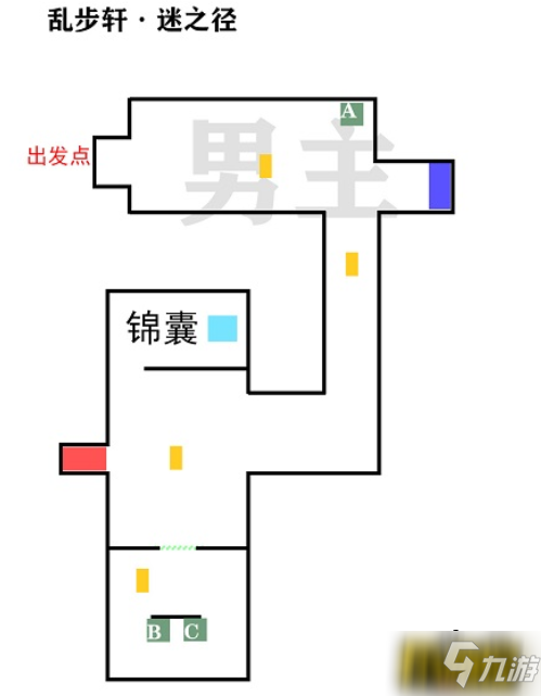未定事件簿飞雪落红尘乱步轩迷之径怎么过-飞雪落红尘乱步轩迷之径通关攻略