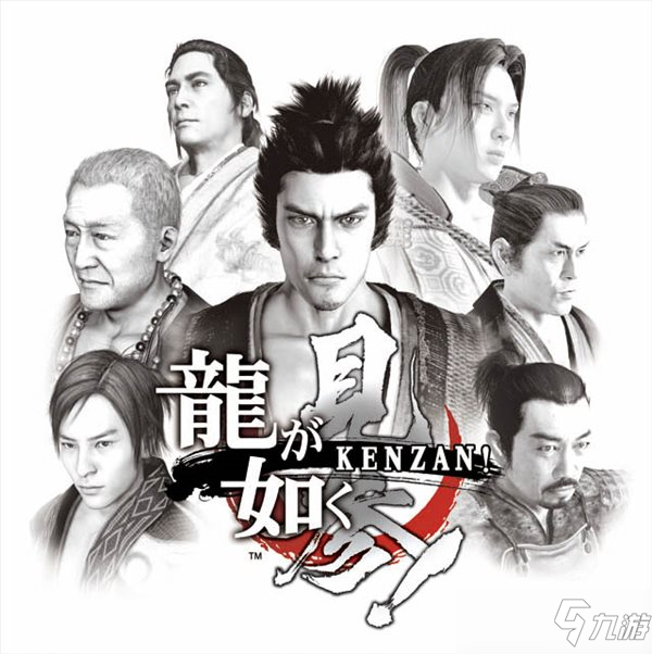 《如龍》系列PC銷量超280萬 世嘉堅定繼續多平臺策略