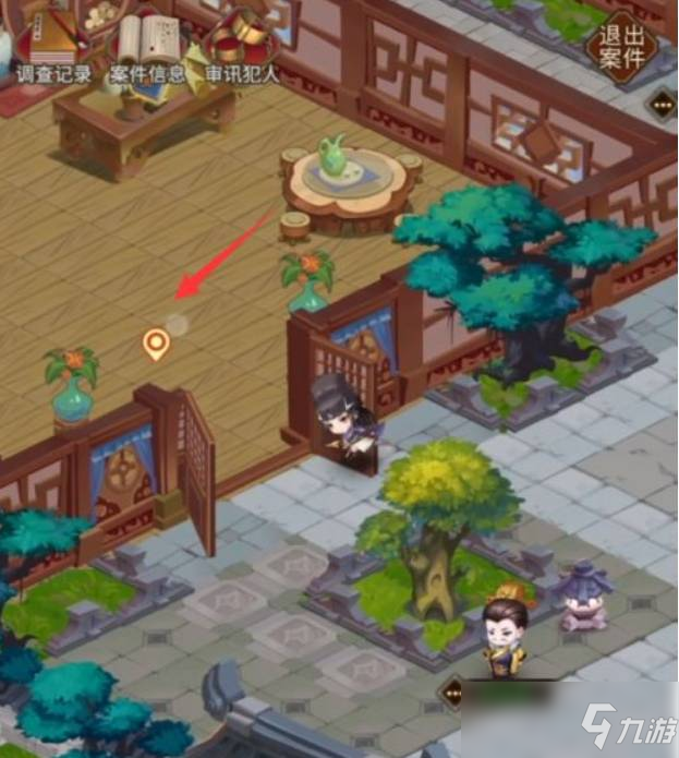 血色坠瓶案审讯怎么过