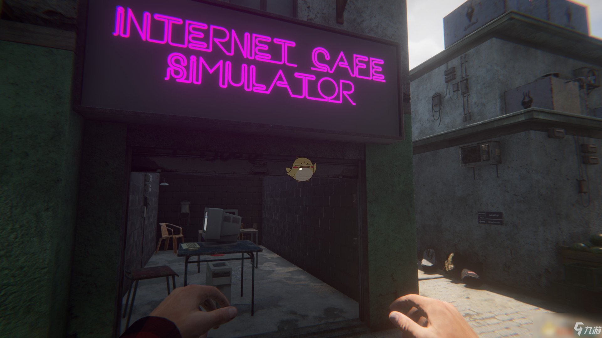 《网吧模拟器2》游戏配置要求介绍