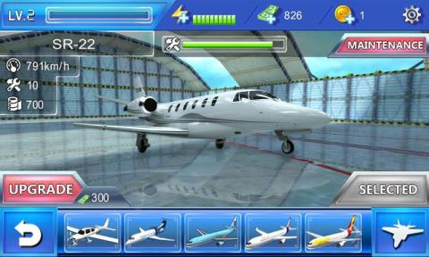  Is there an old 3D airplane game 2022, a recommended screenshot of the old 3D airplane game