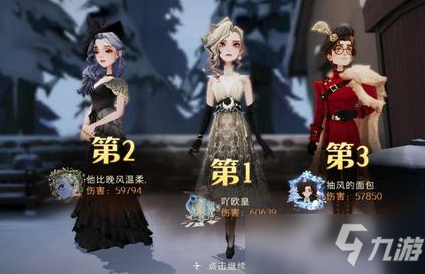 《哈利波特魔法觉醒》驺吾降临第一天高分卡组构筑与玩法攻略