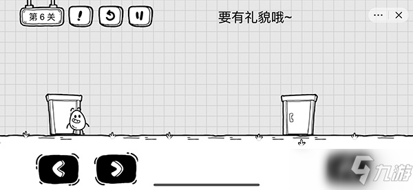 茶葉蛋大冒險(xiǎn)第6關(guān)攻略
