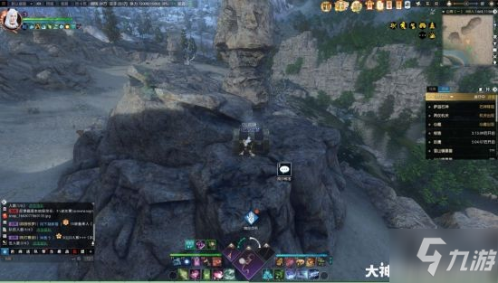 《逆水寒》沙漠解谜挑战攻略 怎么获得朱大头部