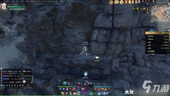 《逆水寒》沙漠解谜挑战攻略 怎么获得朱大头部