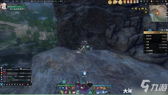 《逆水寒》沙漠解谜挑战攻略 怎么获得朱大头部