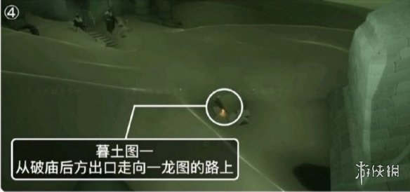 《光遇》1.31季节蜡烛位置 2022年1月31日季节蜡烛在哪