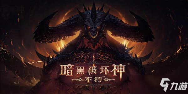 就在我们还为了暴雪担忧的时候 他们已经把自己卖了