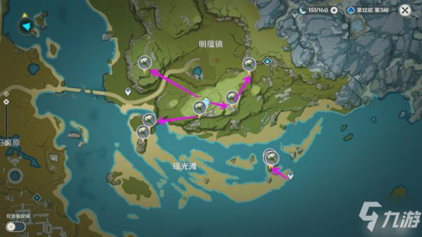 《原神》2.4版甘雨养成素材获取路线