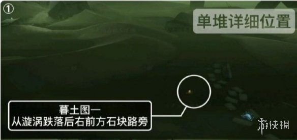 《光遇》1.31季节蜡烛位置 2022年1月31日季节蜡烛在哪