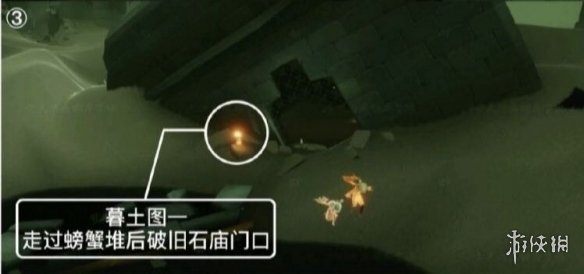 《光遇》1.31季节蜡烛位置 2022年1月31日季节蜡烛在哪