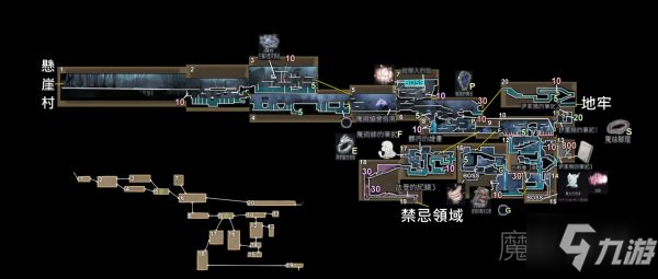 《終焉之莉莉騎士寂夜》全收集大地圖