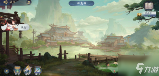 武林闲侠洞庭湖泥土通关流程是什么？洞庭湖泥土位置解读与分析