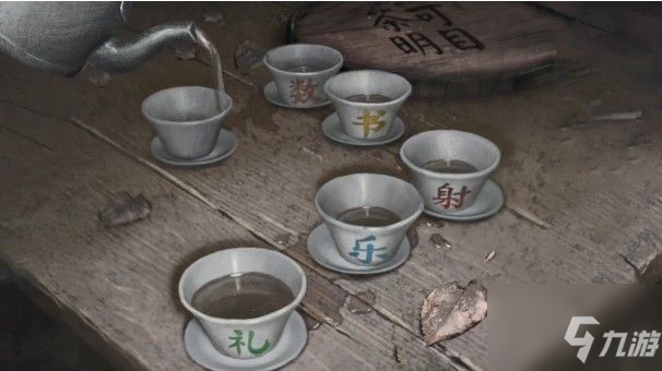 纸嫁衣3鸳鸯债游戏攻略大全：全章节通关图文教程汇总分享！