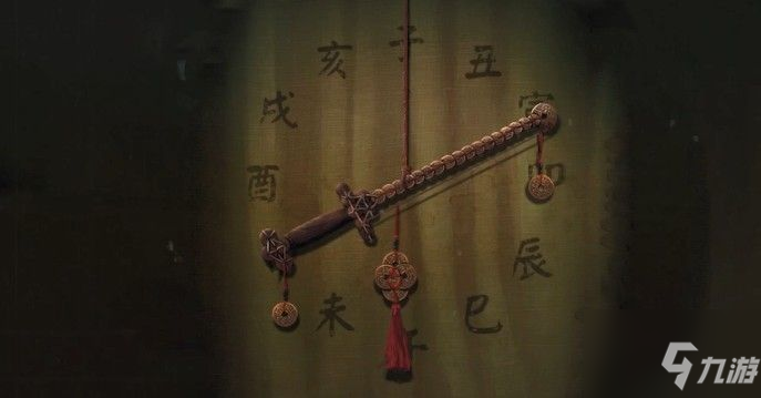 纸嫁衣3鸳鸯债游戏攻略大全：全章节通关图文教程汇总分享！