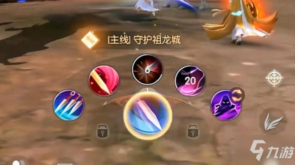 <a id='link_pop' class='keyword-tag' href='https://www.9game.cn/wmsjjdb/'>完美世界诸神之战</a>法师魂石搭配推荐